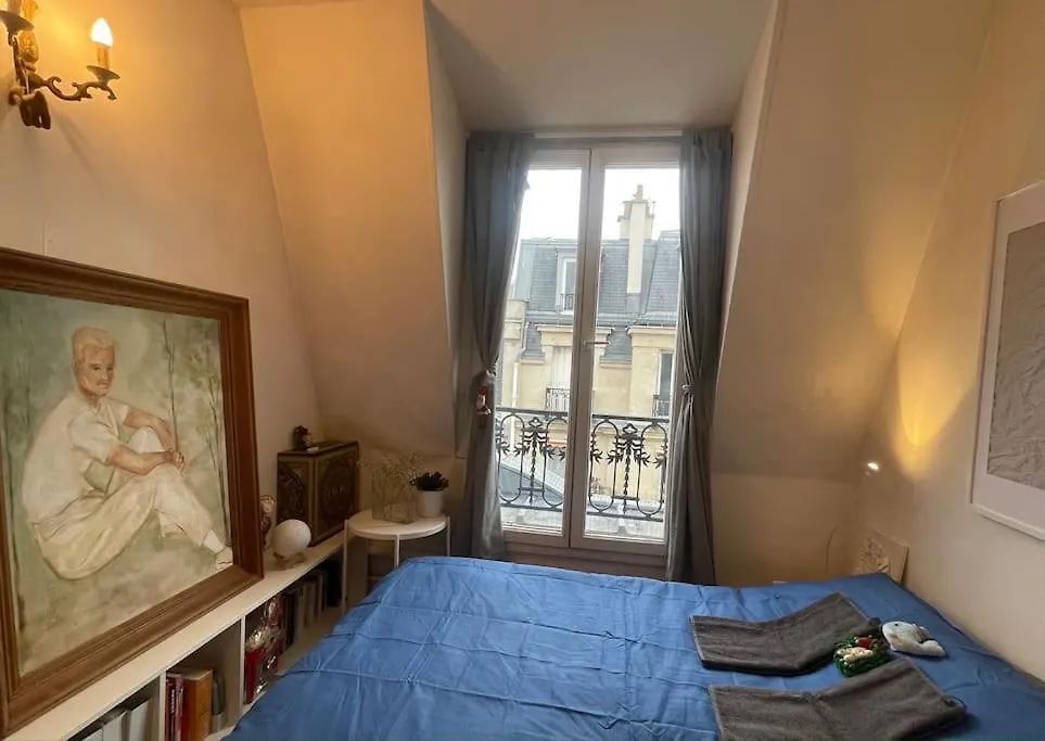 Studio Avec Vue Tour D'Effel Apartment Paris