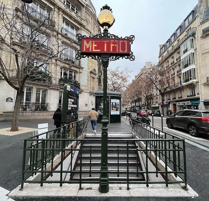 Studio Avec Vue Tour D'Effel Apartment Paris France
